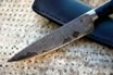 Integral San Mai Damascus Criollo Knife