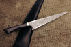 San Mai Damascus Carving Knife