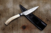 San Mai Damascus EDC Knife