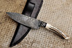 Integral Cable Damascus Knife