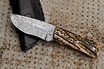 Full Flat Tang San Mai Damascus Knife