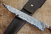 Integral San Mai Damascus Kitchen Knife