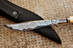 Integral San Mai Damascus Knife
