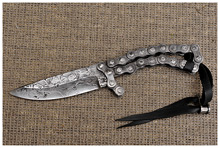 Motorcycle Chain San Mai Damascus Fighter