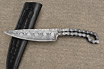 Integral Motorcycle Chain Damascus Knife