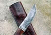 Cool San Mai Chain Knife