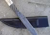 Integral Cable Knife