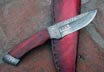 San Mai and Padouk Wood Small Knife